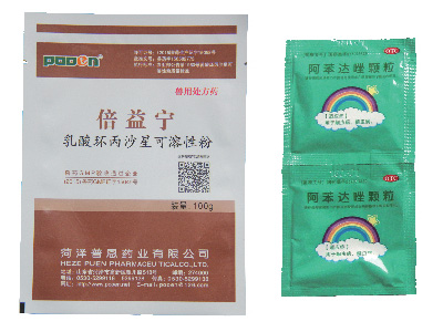 醫(yī)藥包裝用各種彩印復合卷膜、袋